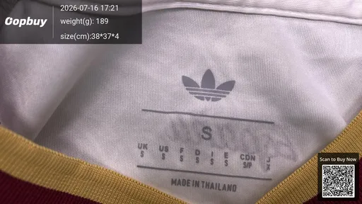 SKU 0b8d69
