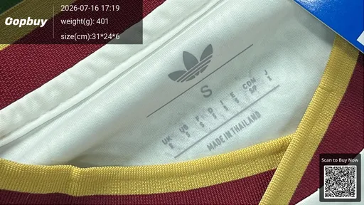 SKU 7483d5