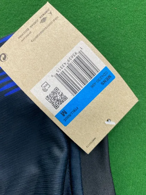 Away no. 10 + world cup armband