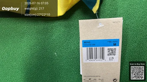 SKU 7f1241