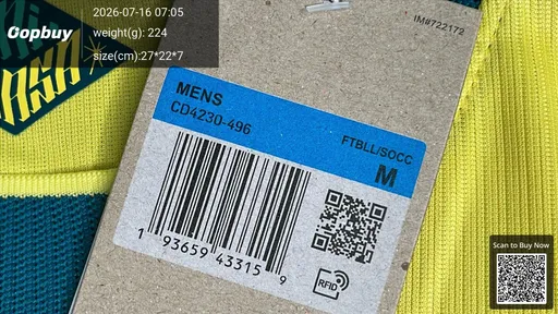 SKU 334214