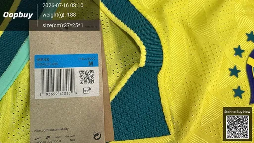 SKU 285522