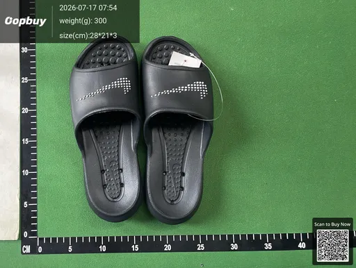 SKU d345af