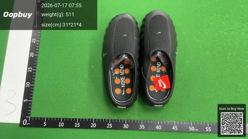 SKU c6b77f