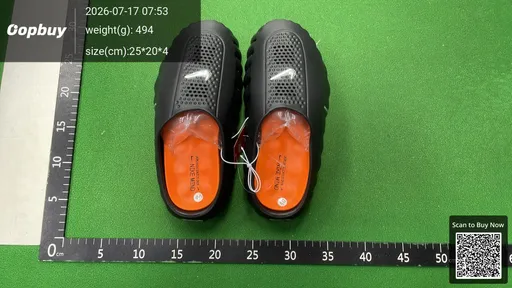 SKU 592182