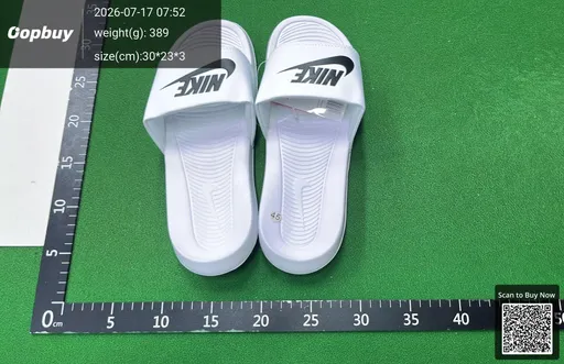 SKU 37af0c