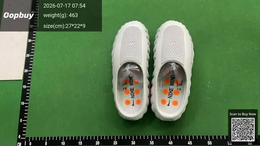 SKU 4c8dd2