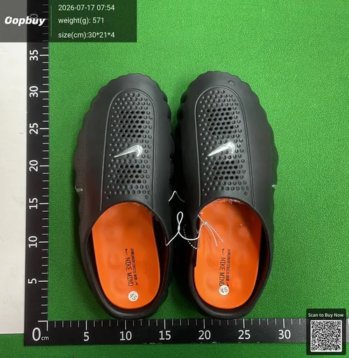 SKU b00003