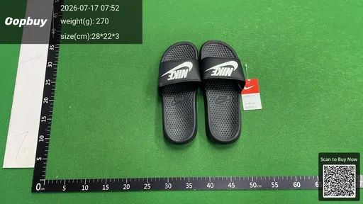 SKU 016e1b