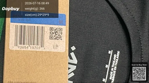 SKU c54c1c