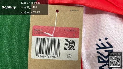 SKU e26a2a