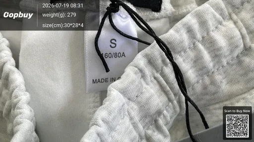 SKU 5332da