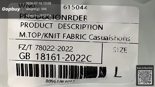 SKU 7ce486