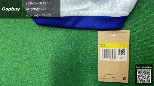 SKU 4ec648