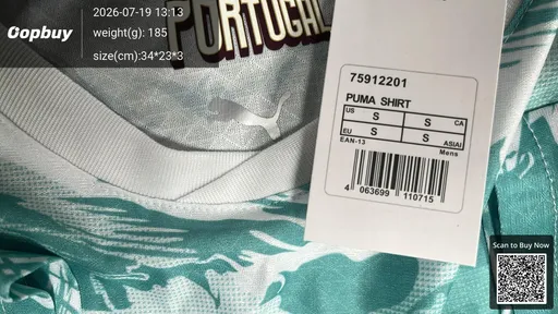 SKU 4d1a07