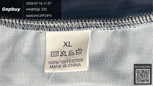 SKU 7e102c