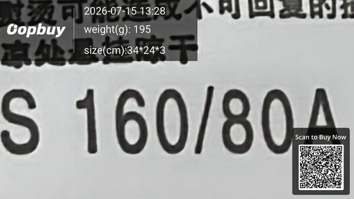 SKU 7db3d0