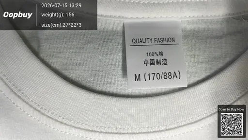 SKU 4287e3
