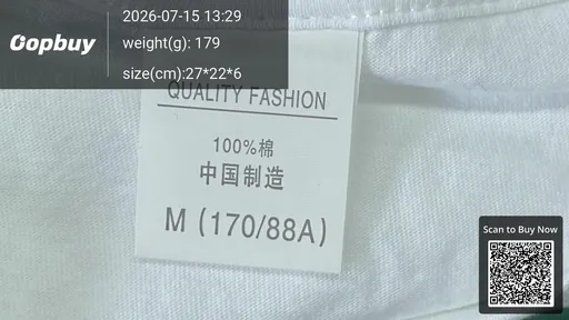 SKU d5d407