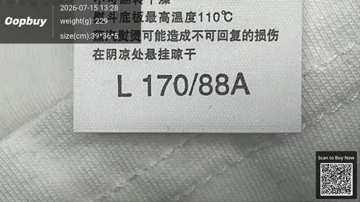 SKU be82f2