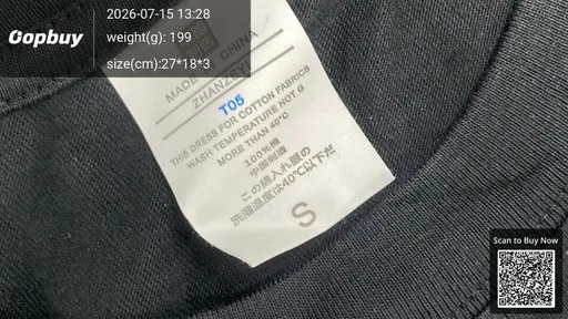SKU 6d9bb1