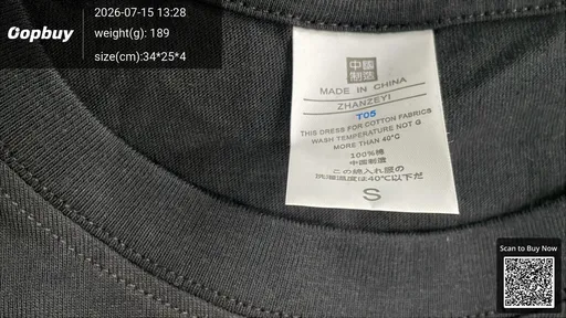 SKU 35f0ec