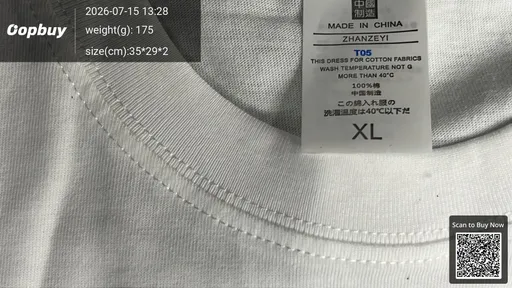 SKU 76f8ac