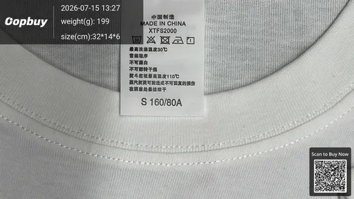 SKU ca70d0