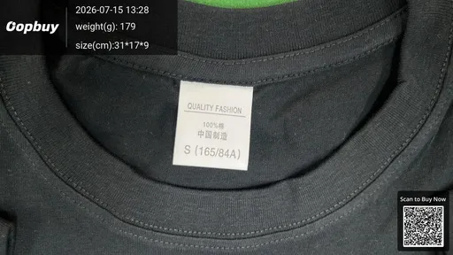 SKU a57b97