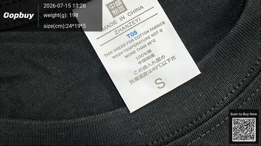 SKU 776416