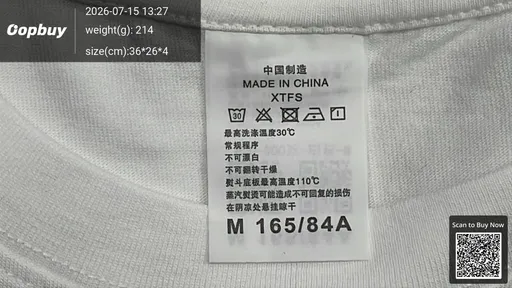 SKU 2994c0