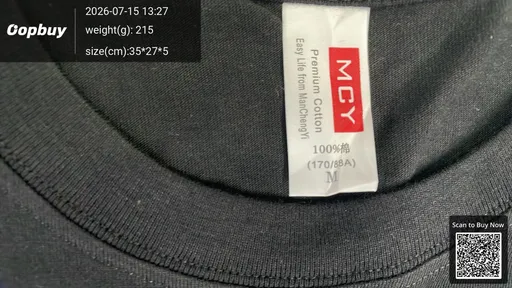 SKU de5973