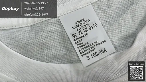 SKU 8f9ec4