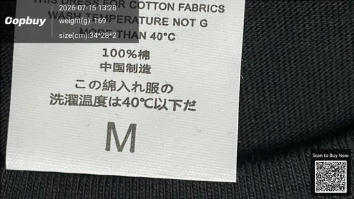 SKU 2b141b