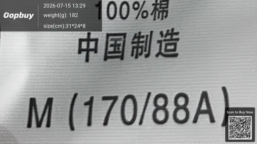 SKU 9b4f1d