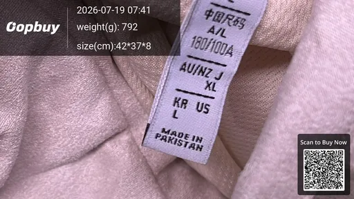 SKU 807e2d