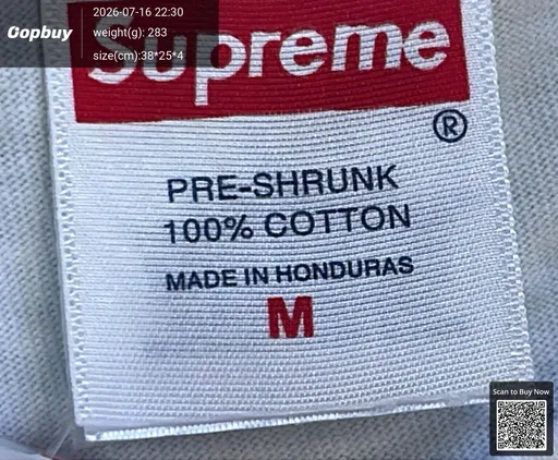 SKU 103f13