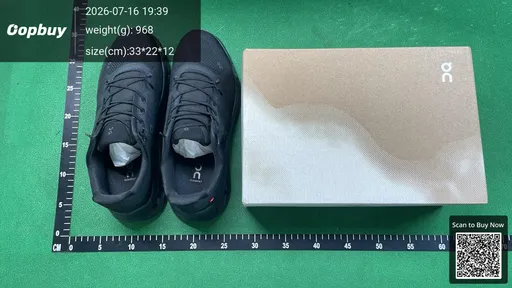 SKU 6d66ba