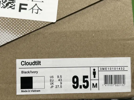 533-35 黑碳灰