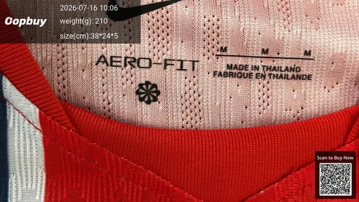 SKU 933785