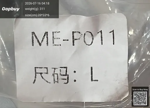 SKU 00e71c
