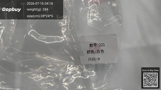 SKU f52a2e