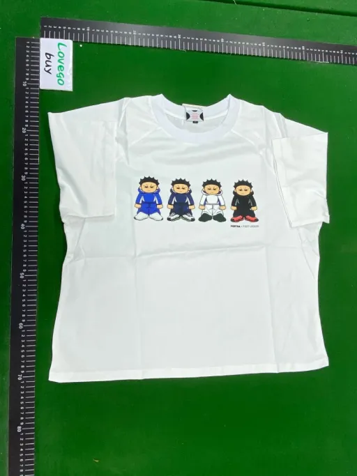 203 white