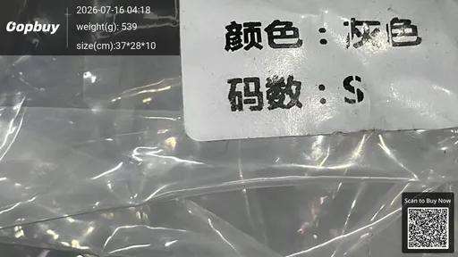 SKU 4e7119