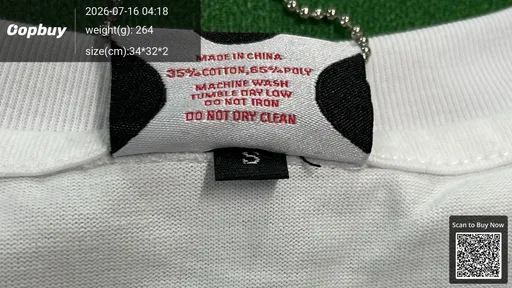 SKU c4ea3c