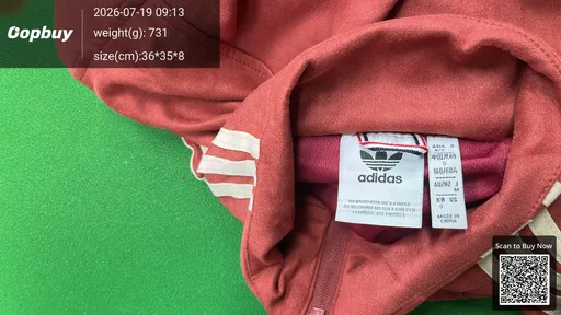 SKU 0e86b4