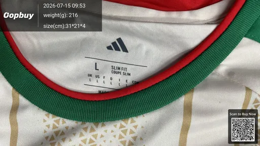 SKU a02e1b