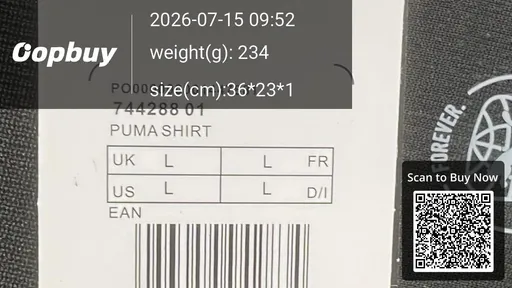 SKU 6e1b6a