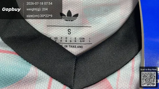 SKU ab6d9e