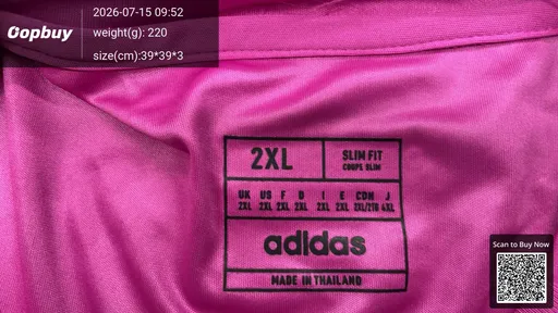 SKU 21afea